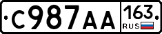 С987АА163 - 