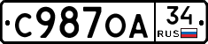 С987ОА34 - 
