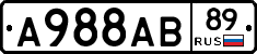 А988АВ89 - 