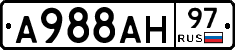 А988АН97 - 