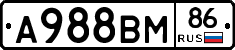 А988ВМ86 - 
