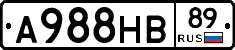 А988НВ89 - 