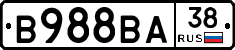 В988ВА38 - 