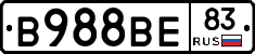 В988ВЕ83 - 