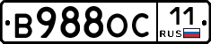 В988ОС11 - 