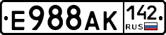 Е988АК142 - 