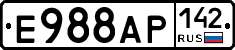 Е988АР142 - 