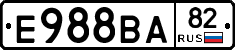 Е988ВА82 - 