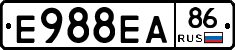 Е988ЕА86 - 