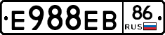 Е988ЕВ86 - 