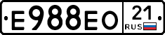 Е988ЕО21 - 