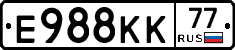 Е988КК77 - 
