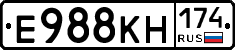 Е988КН174 - 