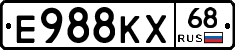 Е988КХ68 - 