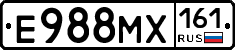 Е988МХ161 - 