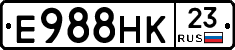 Е988НК23 - 