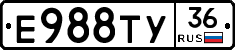 Е988ТУ36 - 