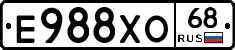 Е988ХО68 - 