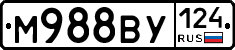 М988ВУ124 - 