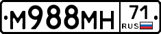 М988МН71 - 