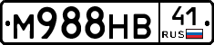 М988НВ41 - 