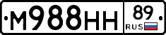 М988НН89 - 