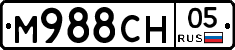 М988СН05 - 
