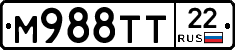 М988ТТ22 - 