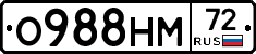 О988НМ72 - 