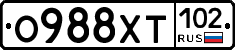 О988ХТ102 - 