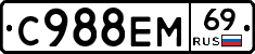 С988ЕМ69 - 