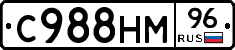 С988НМ96 - 