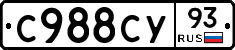 С988СУ93 - 