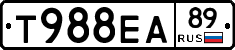 Т988ЕА89 - 