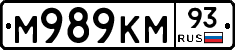 М989КМ93 - 