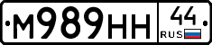 М989НН44 - 