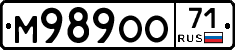 М989ОО71 - 