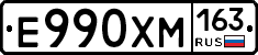 Е990ХМ163 - 