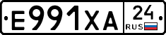 Е991ХА24 - 