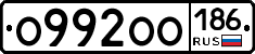 О992ОО186 - 