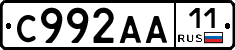 С992АА11 - 
