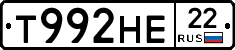 Т992НЕ22 - 