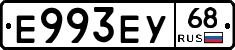 Е993ЕУ68 - 