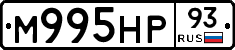 М995НР93 - 