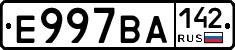 Е997ВА142 - 