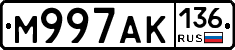 М997АК136 - 