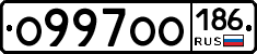 О997ОО186 - 