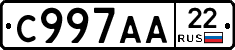 С997АА22 - 