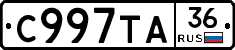 С997ТА36 - 