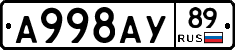 А998АУ89 - 